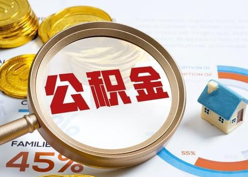 山西2025年政策调整对个人影响综合解析‌